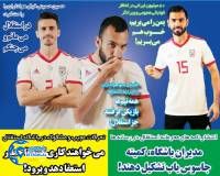 ادامه مطلب...