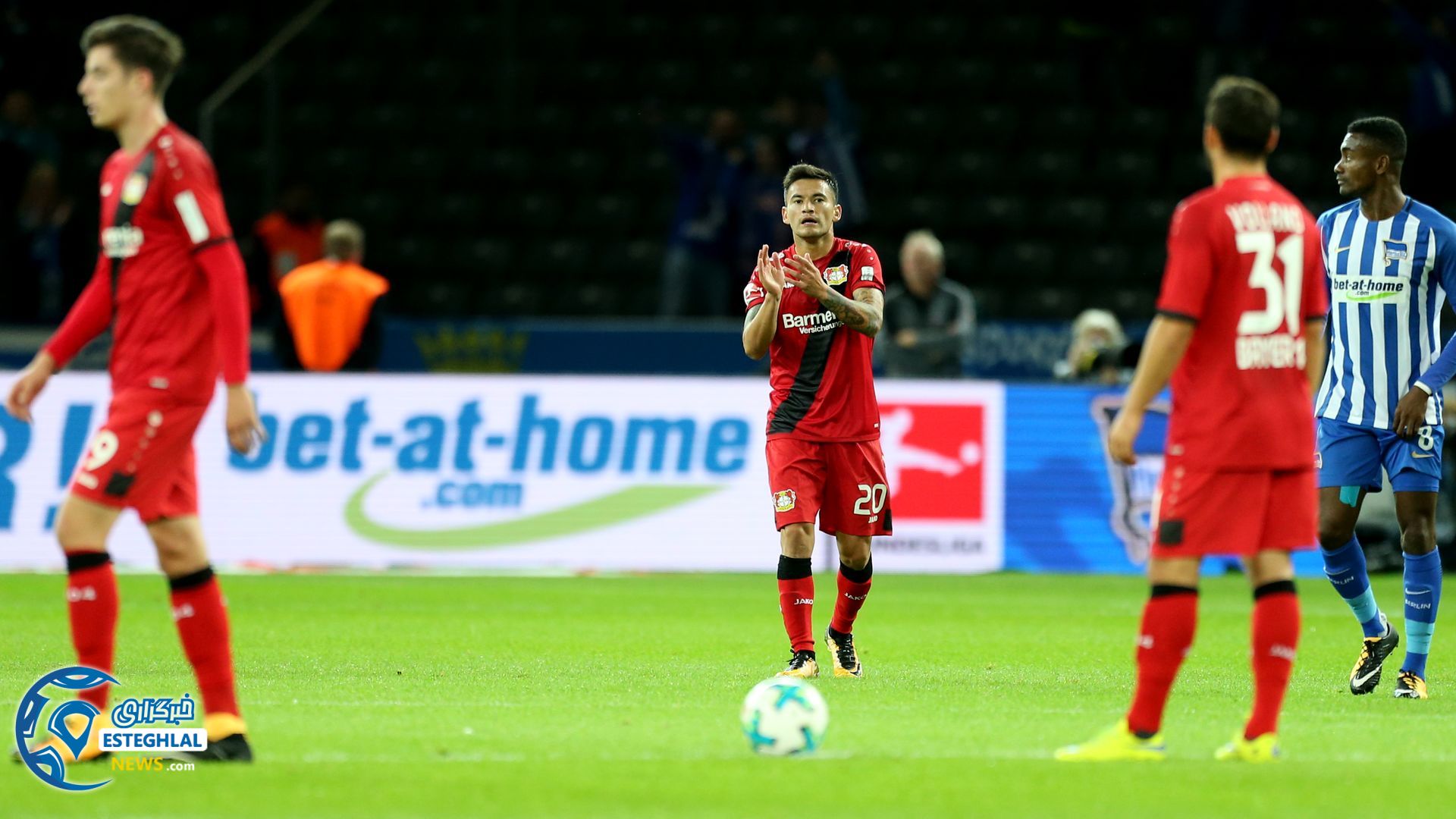 بوندسلیگا آلمان