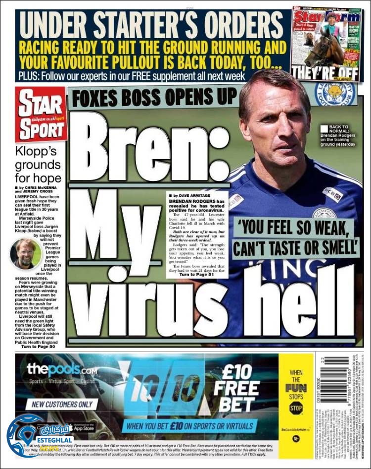 روزنامه ورزشی استار اسپورت شنبه 10 خرداد 1399