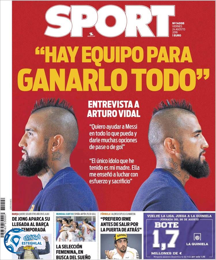 روزنامه  ورزشی  اسپورت جمعه 2 شهریور 1397