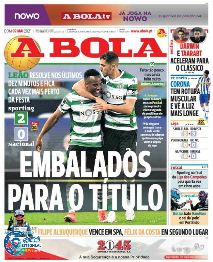 روزنامه ورزشی آبولا یکشنبه 12 اردیبهشت 1400