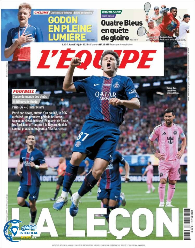 روزنامه ورزشی اکیپ دوشنبه 9 تیر 1404 