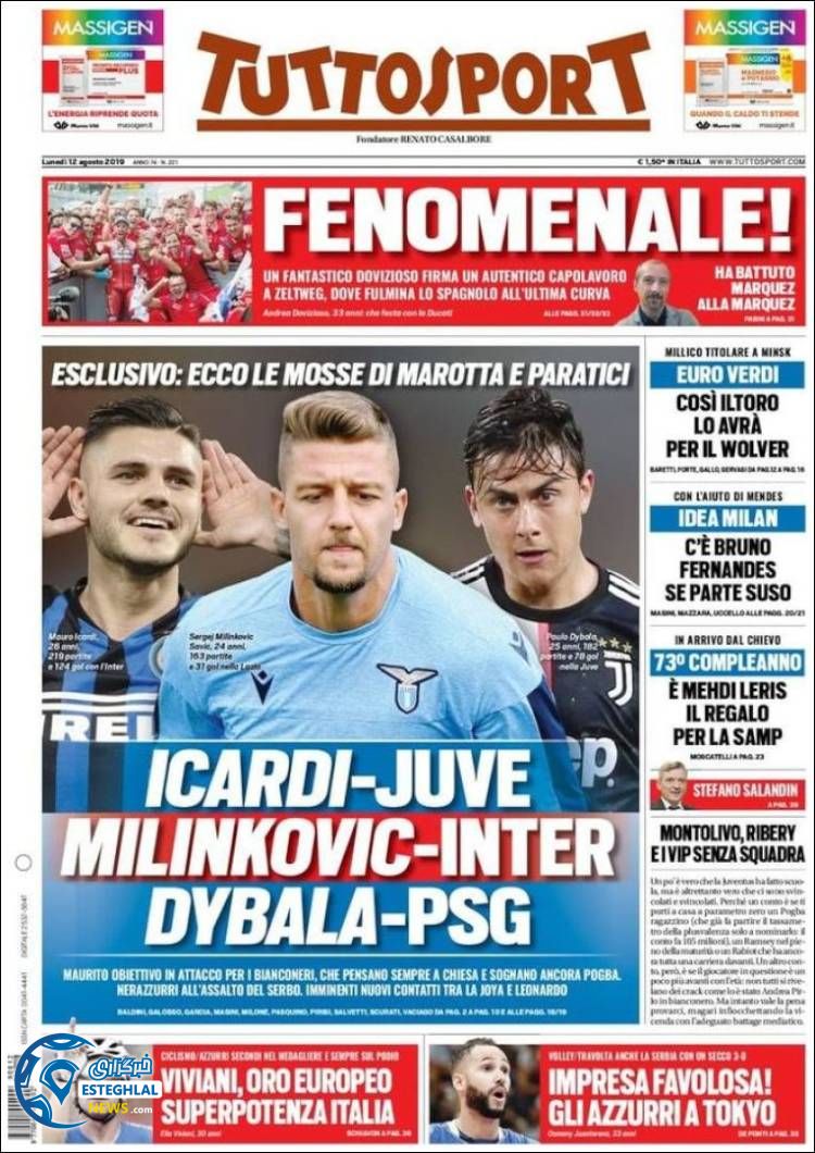 روزنامه ورزشی توتو اسپورت دوشنبه 21 مرداد 1398