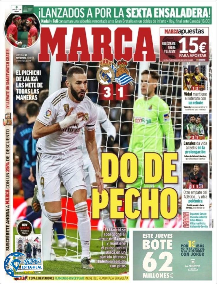 روزنامه ورزشی مارکا یکشنبه 3 آذر 1398