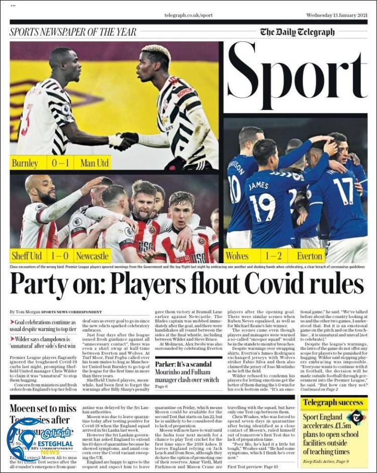 روزنامه ورزشی تلگراف اسپورت چهارشنبه 24 دی 1399