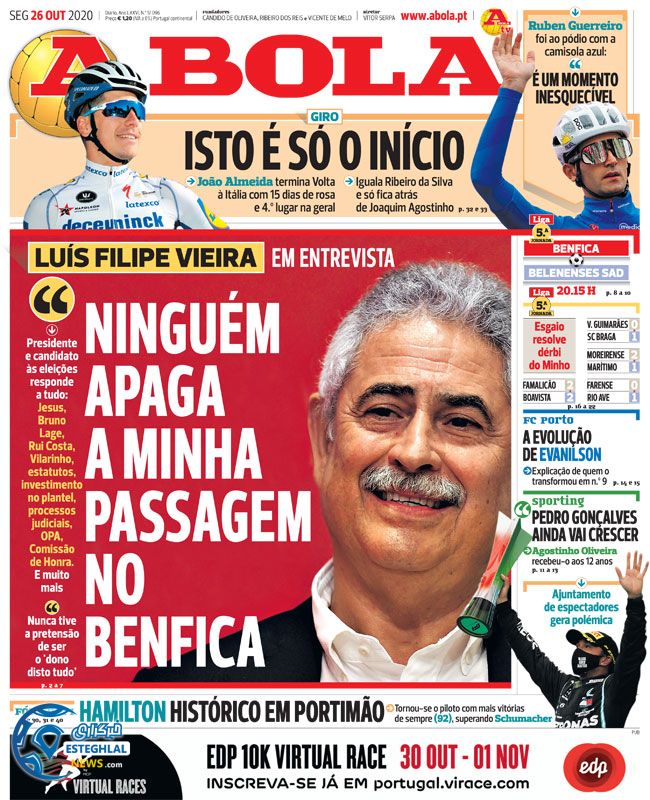 روزنامه ورزشی آبولا دوشنبه 5 آبان 1399