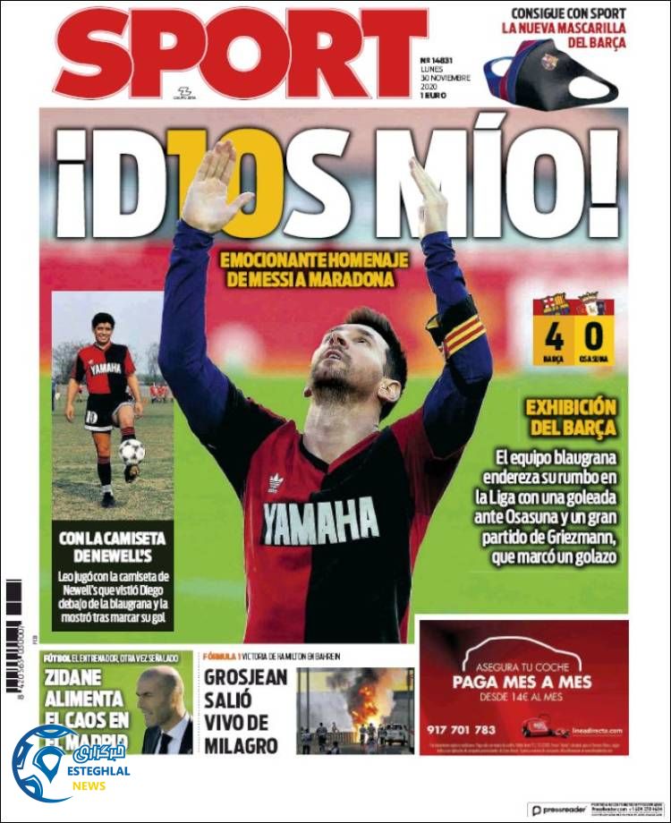 روزنامه ورزشی اسپورت دوشنبه 10 آذر 1399