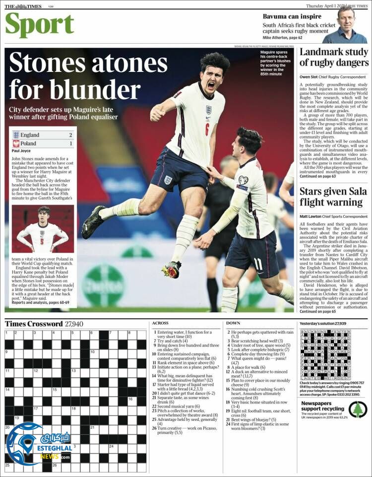 روزنامه ورزشی تایمز اسپورت پنجشنبه 12 فروردین 1400