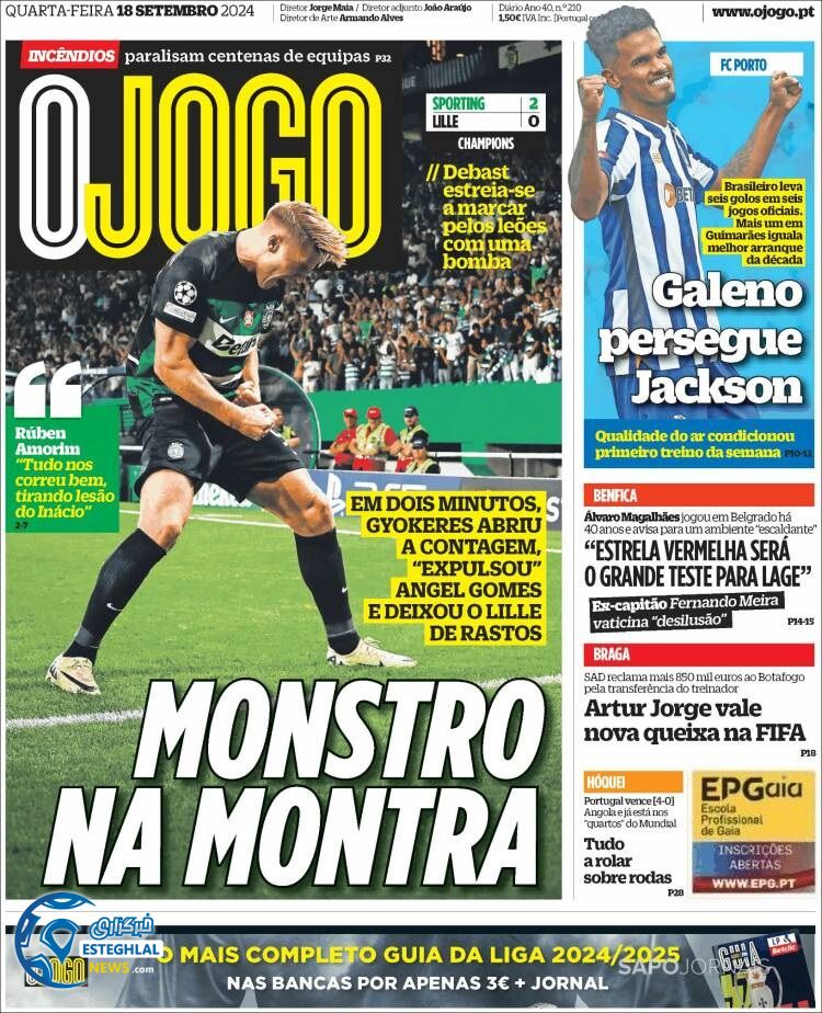 روزنامه  ورزشی  اوجوگو چهارشنبه 28 شهریور 1403 