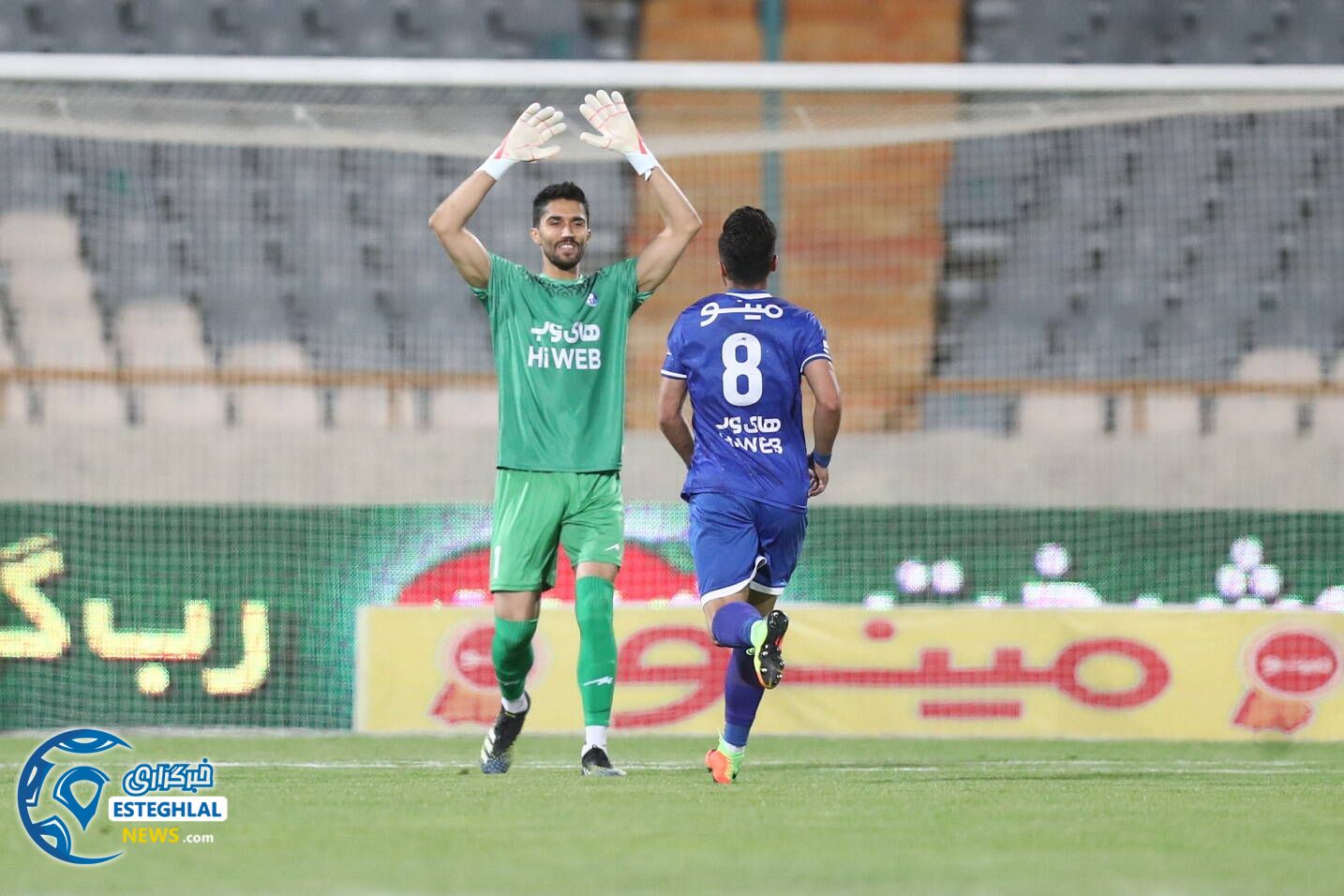 استقلال 2-1 ذوب آهن