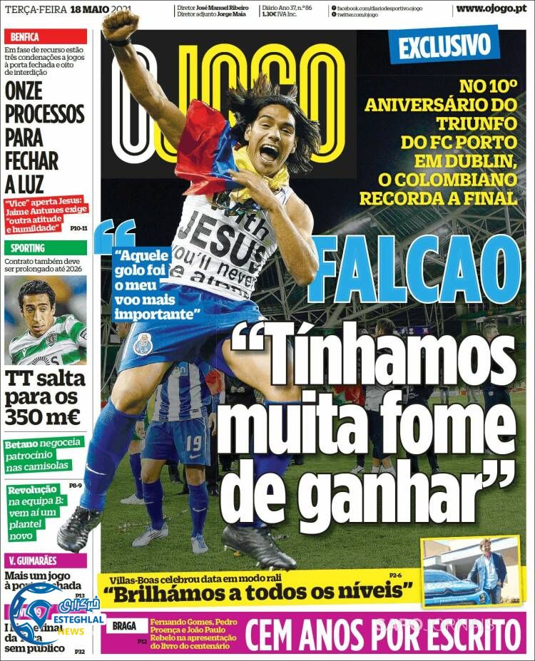 روزنامه ورزشی اوجوگو سه شنبه 28 اردیبهشت 1400