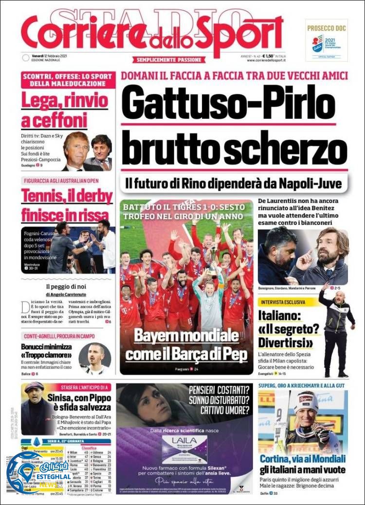 روزنامه ورزشی کوریره دلو اسپورت جمعه 24 بهمن 1399