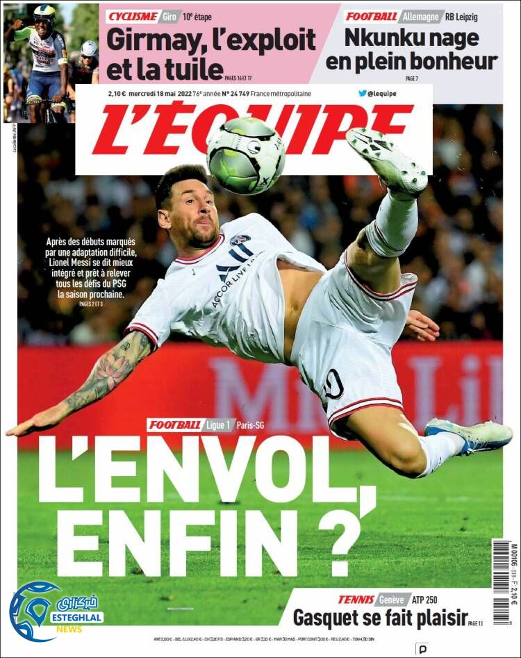 روزنامه ورزشی اکیپ چهارشنبه 28 اردیبهشت 1401