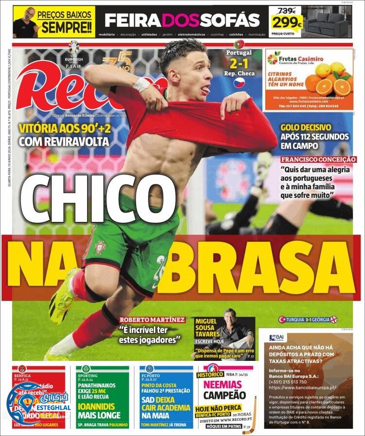 روزنامه ورزشی رکورد چهارشنبه 30 خرداد 1403 