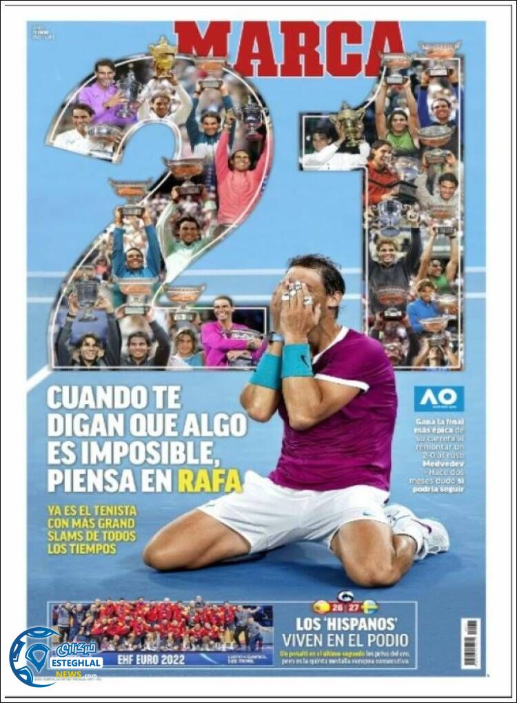 روزنامه ورزشی مارکا دوشنبه 11 بهمن 1400