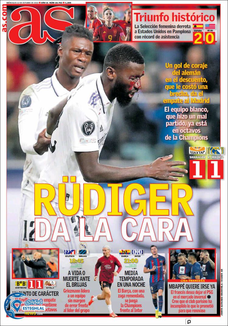 روزنامه ورزشی آ اس چهارشنبه 20 مهر 1401 