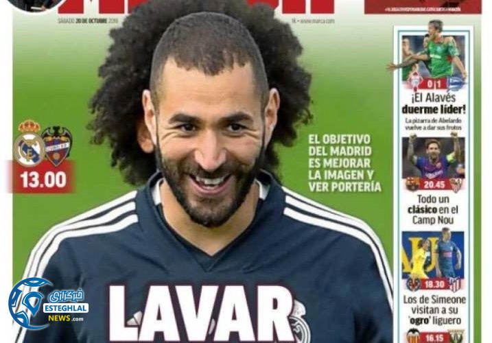 روزنامه های ورزشی جهان شنبه 28 مهر 1397