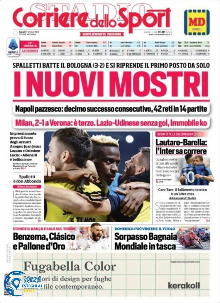 روزنامه ورزشی کوریره دلو اسپورت دوشنبه 25 مهر 1401 