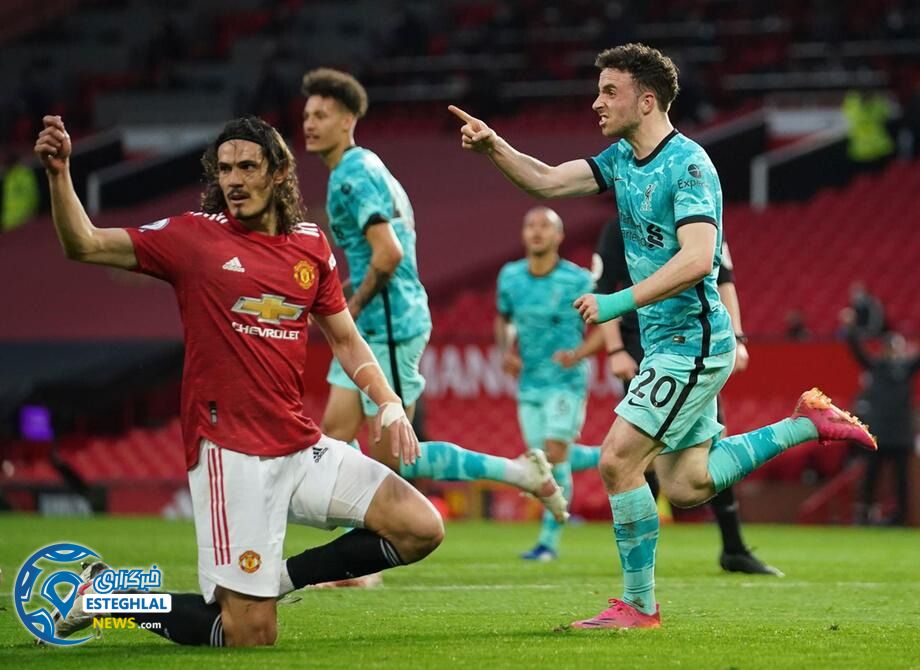 منچستریونایتد 2-4 لیورپول