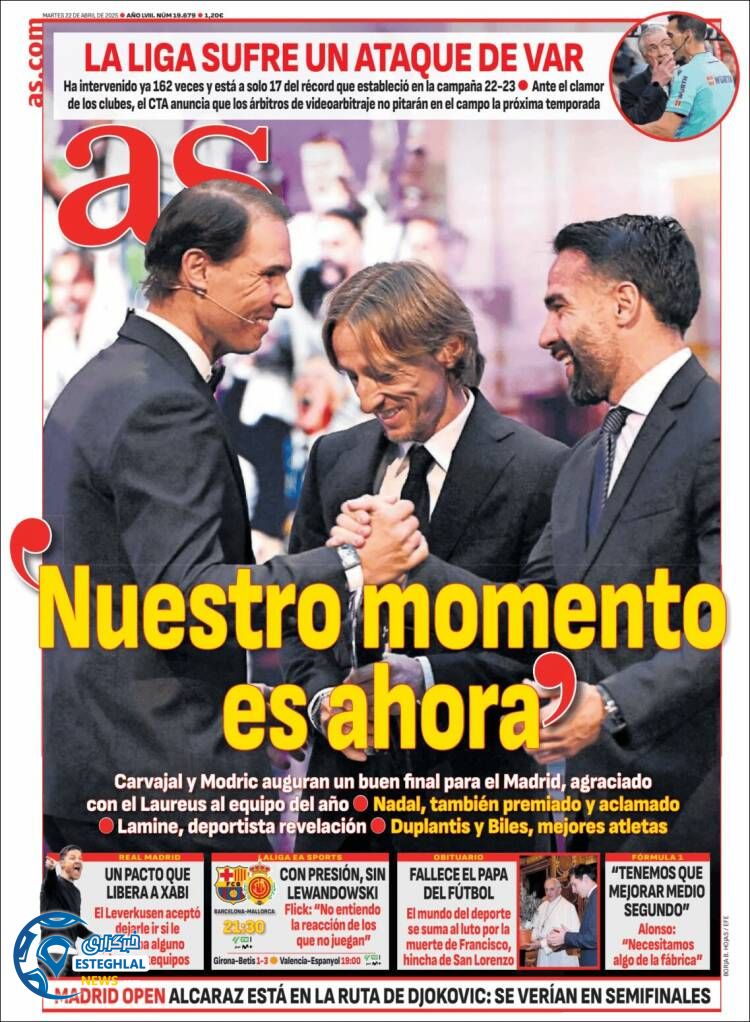 روزنامه ورزشی آ اس سه شنبه 2 اردیبهشت 1404 