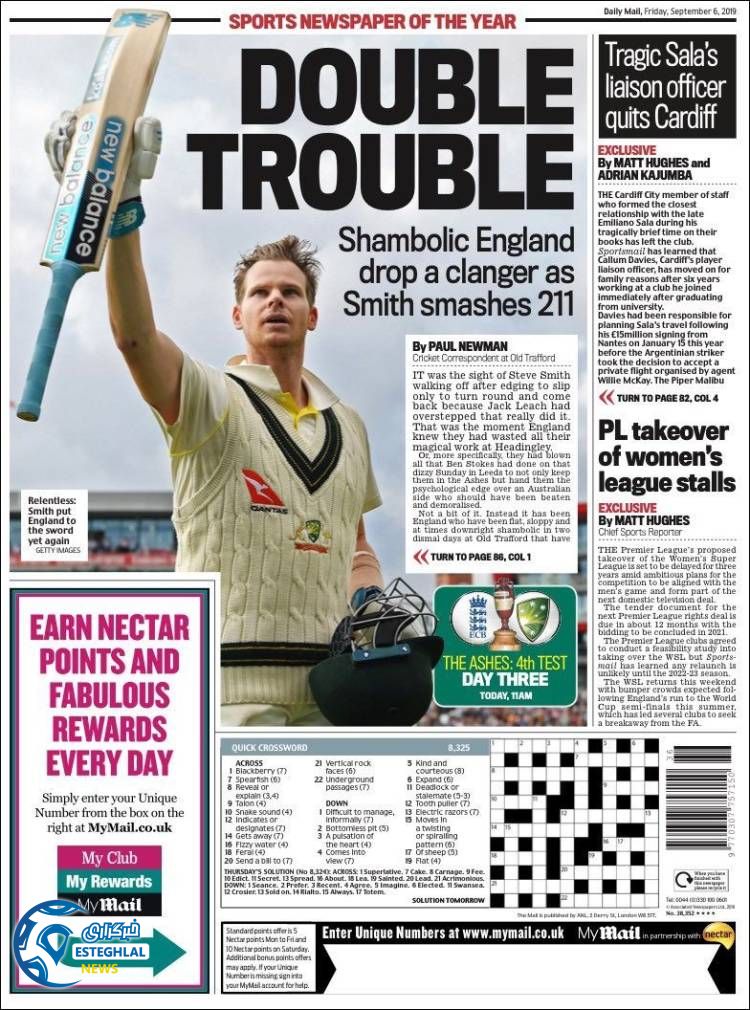 روزنامه ورزشی مایل اسپورت جمعه 15 شهریور 1398