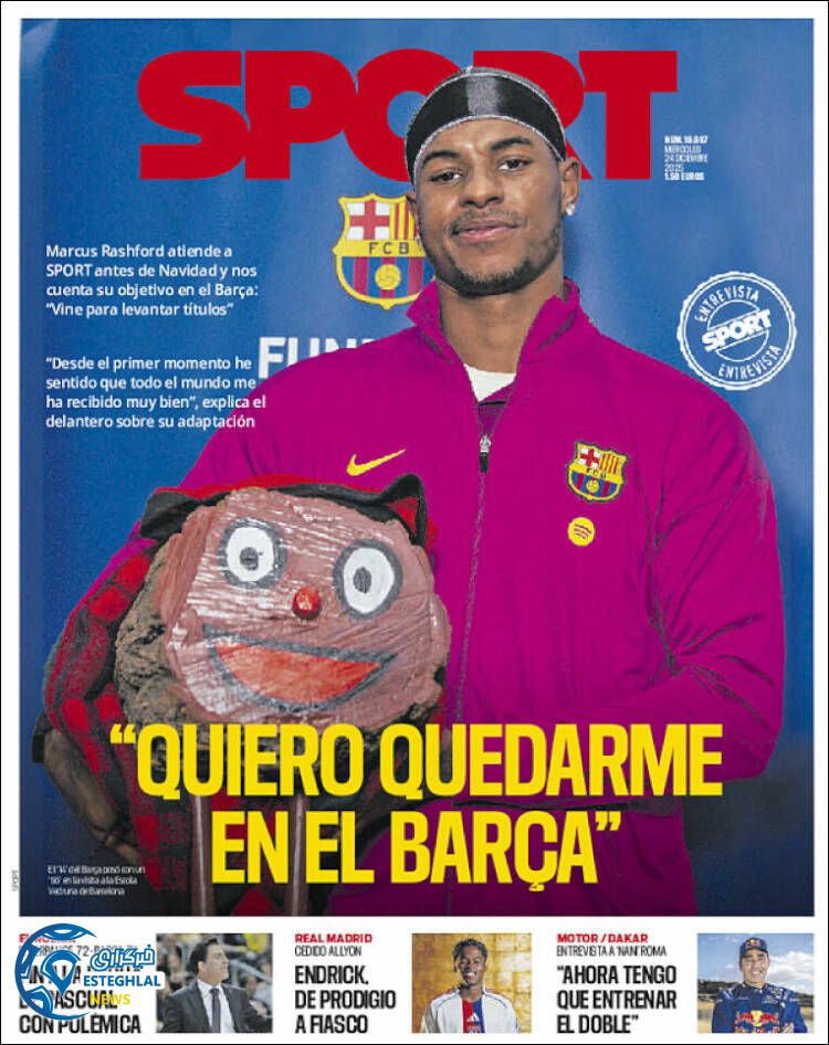 روزنامه  ورزشی اسپورت  چهارشنبه 3 دی 1404 