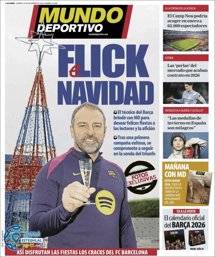 روزنامه  ورزشی موندو دپورتیوو جمعه 5 دی 1404 