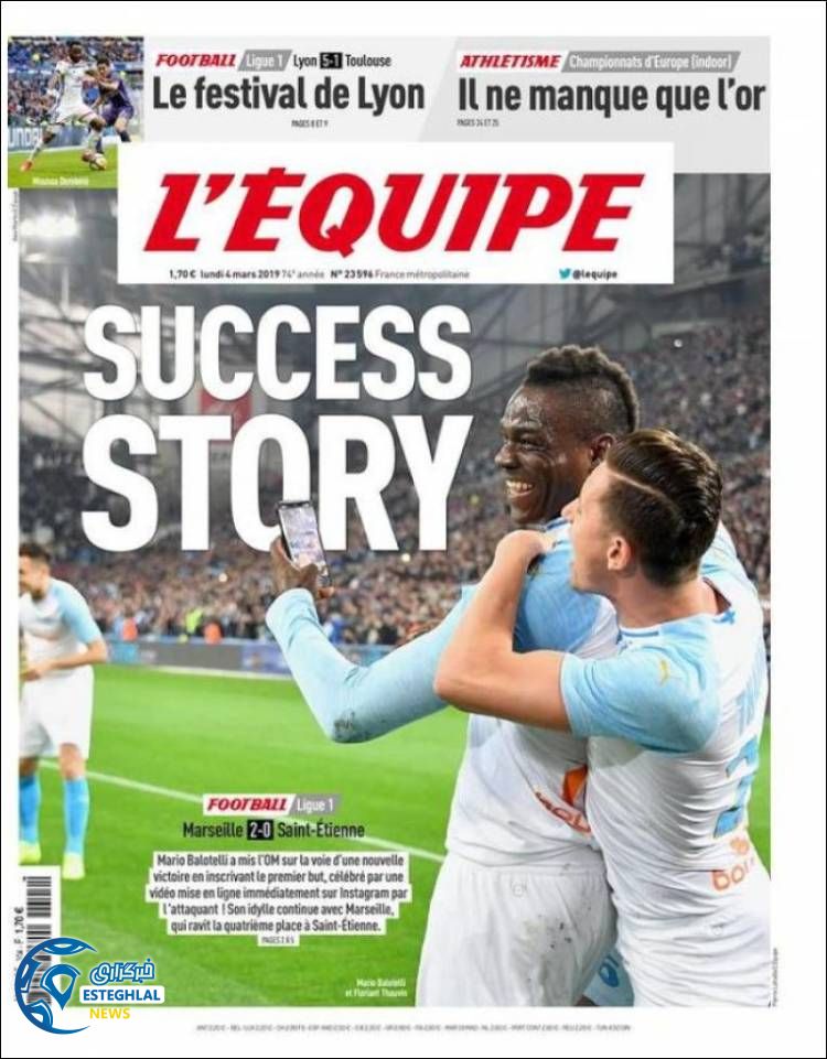 روزنامه ورزشی اکیپ دوشنبه 13 اسفند 1397