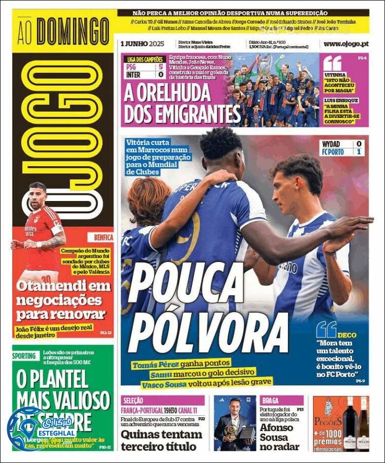 روزنامه ورزشی اوجوگو یکشنبه 11 خرداد 1404  