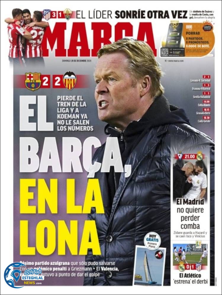 روزنامه ورزشی مارکا یکشنبه 30 آذر 1399