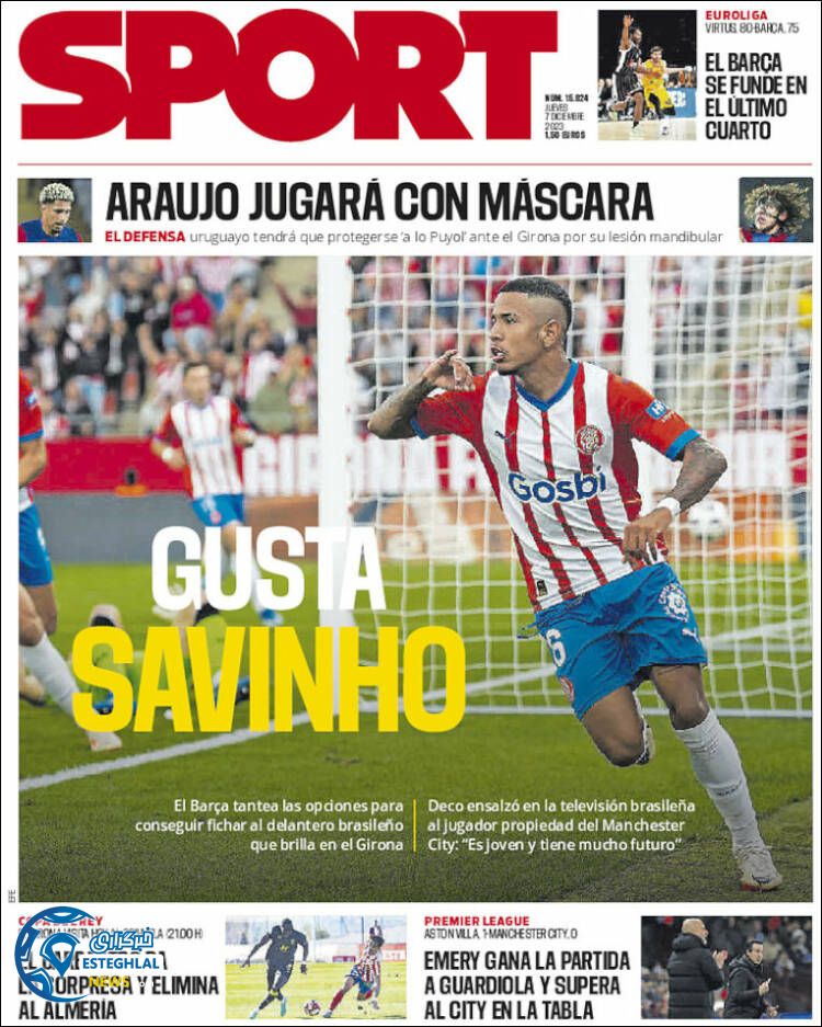 روزنامه ورزشی اسپورت پنجشنبه 16 آذر 1402 