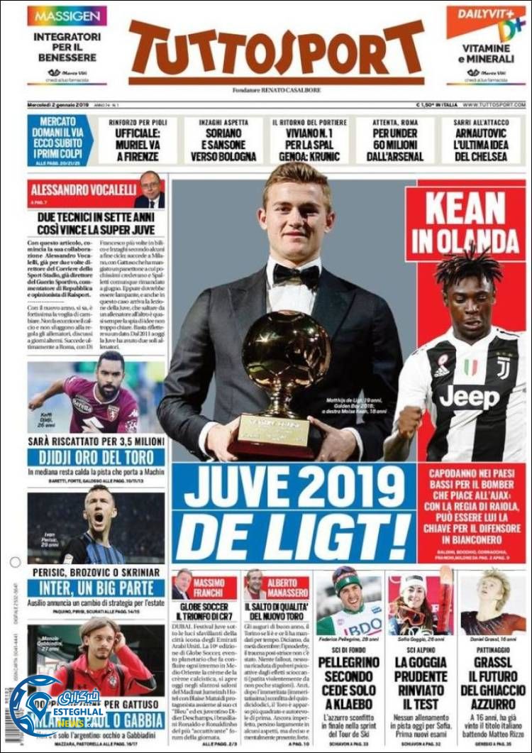 روزنامه ورزشی توتو اسپورت چهارشنبه 12 دی 1397