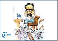 ادامه مطلب...