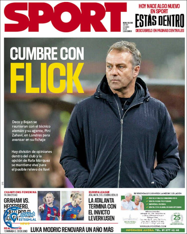 روزنامه ورزشی  اسپورت پنجشنبه 3 خرداد 1403 