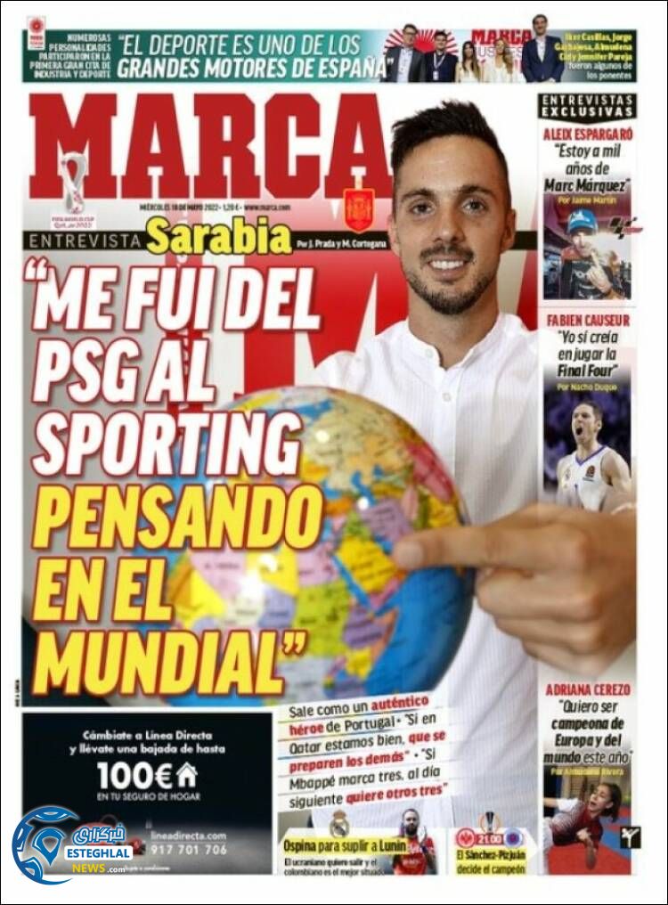 روزنامه ورزشی مارکا چهارشنبه 28 اردیبهشت 1401