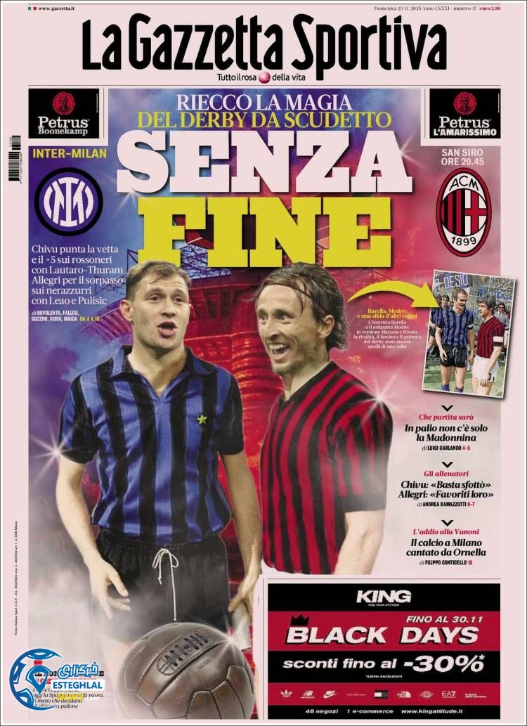 روزنامه ورزشی گاتزتا دلو اسپورت یکشنبه 2 آذر 1404 