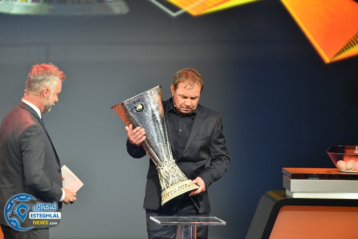 قرعه کشی لیگ اروپا