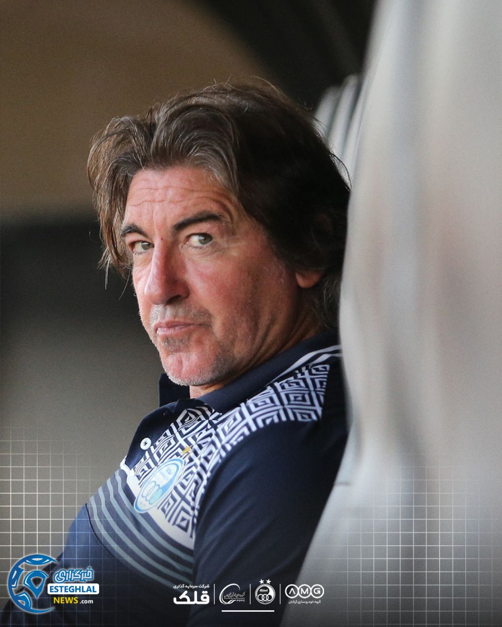 دیدار دوستانه استقلال و هما کیش