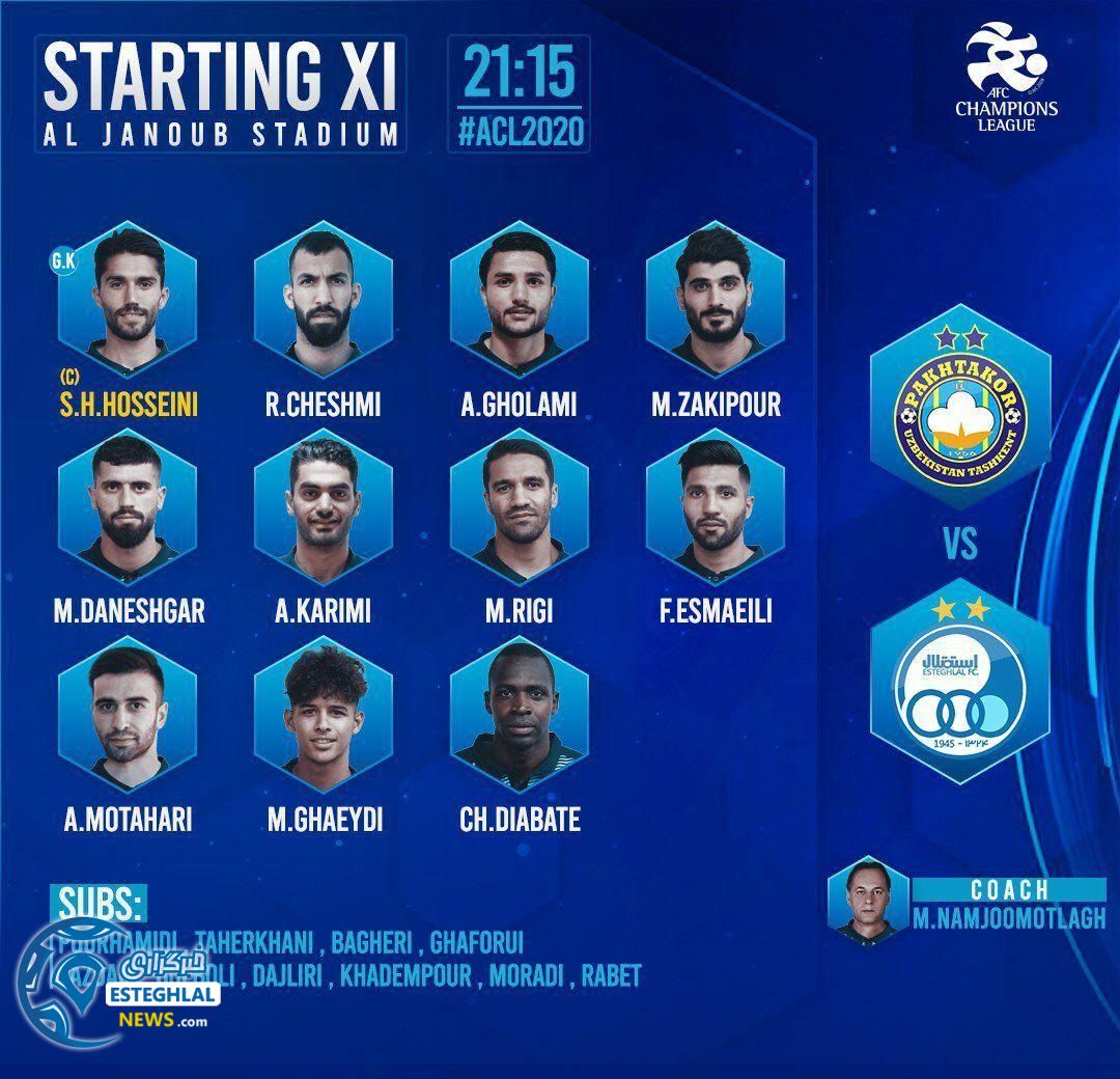 ترکیب استقلال مقابل پاختاکور ازبکستان