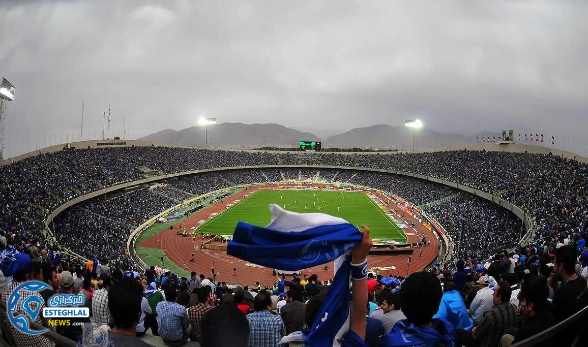 اتحاد هواداران استقلال