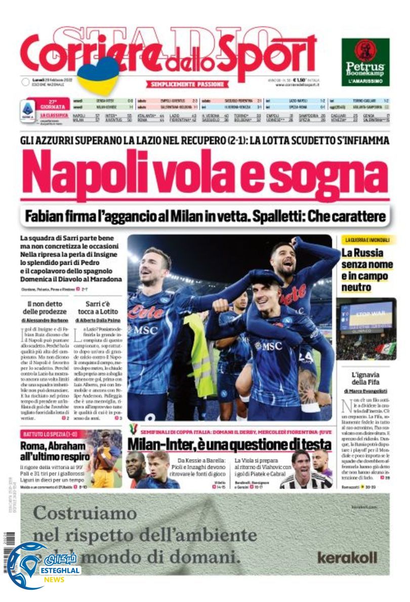 روزنامه ورزشی کوریره دلو اسپورت دوشنبه 9 اسفند 1400