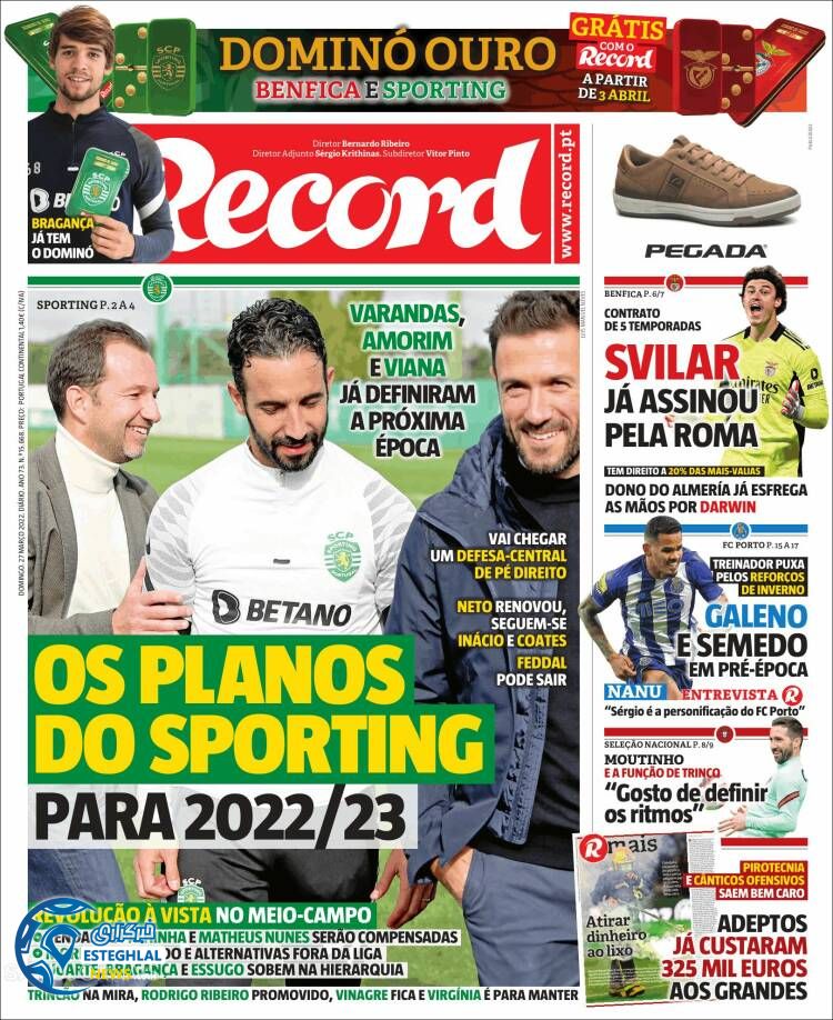 روزنامه ورزشی رکورد یکشنبه 7 فروردین 1401