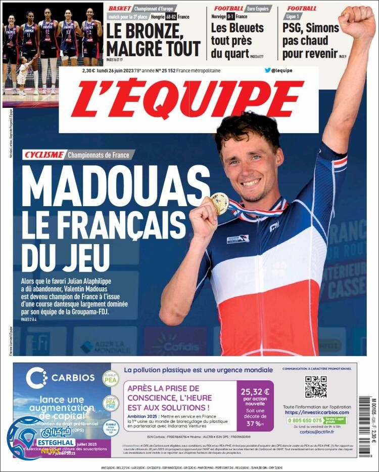 روزنامه ورزشی اکیپ دوشنبه 5 تیر 1402 