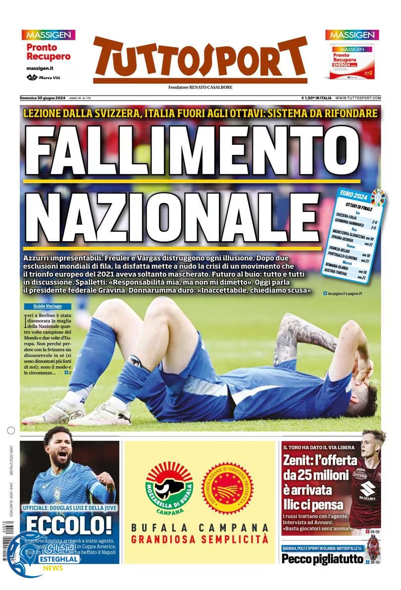 روزنامه  ورزشی توتو اسپورت یکشنبه 10 تیر 1403 