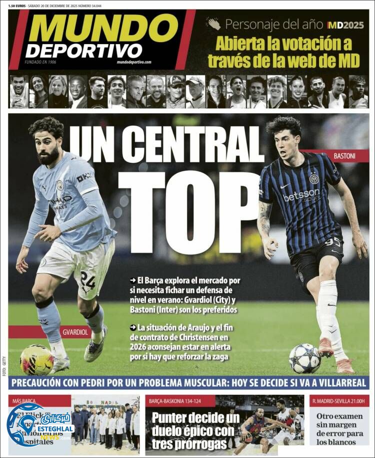 روزنامه  ورزشی موندو دپورتیوو شنبه 29 آذر 1404 