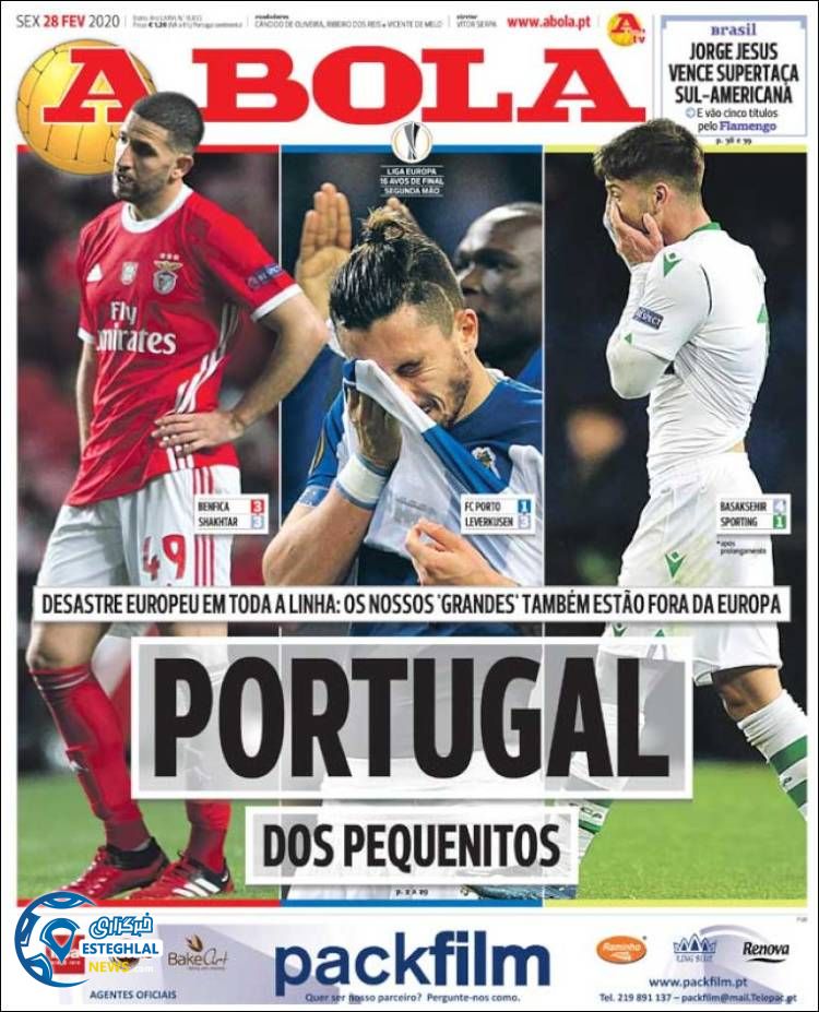 روزنامه ورزشی آبولا جمعه 9 اسفند 1398