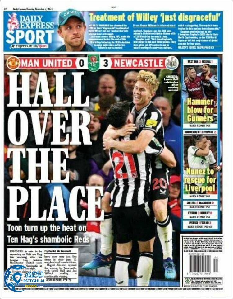 روزنامه ورزشی اکسپرس اسپورت پنجشنبه 11 آبان 1402