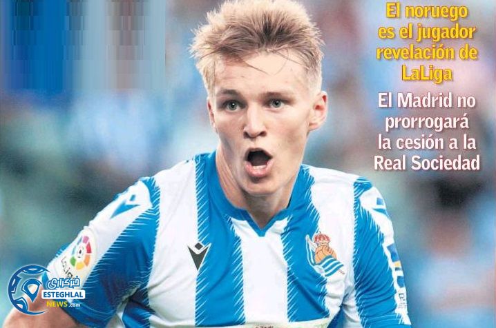 روزنامه های ورزشی جهان پنجشنبه 5 دی 1398