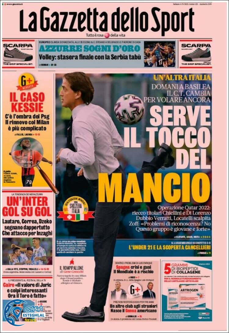 روزنامه ورزشی گاتزتا دلو اسپورت شنبه 13 شهریور 1400