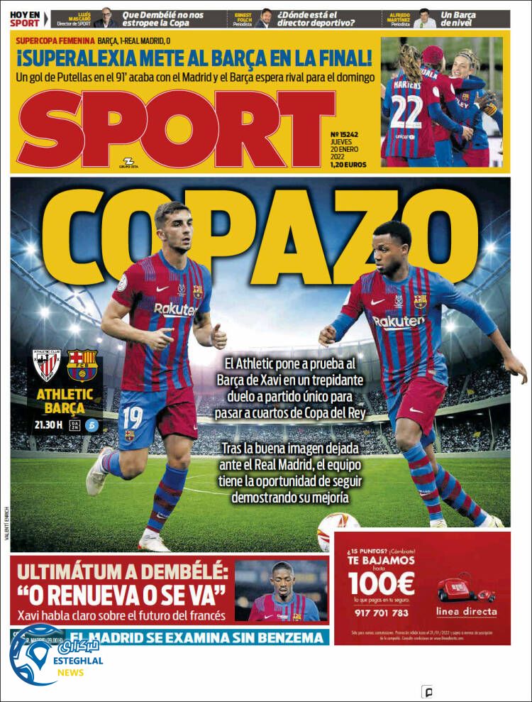 روزنامه ورزشی اسپورت پنجشنبه 30 دی 1400